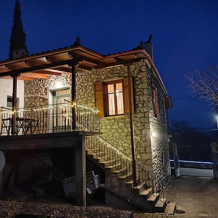 1935 Home Lilaia ภายนอก รูปภาพ